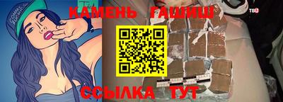 прущая мука Кимры