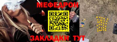 амфетамин Кингисепп