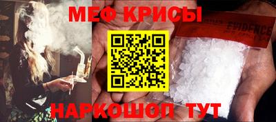 MDMA Premium VHQ Кинель