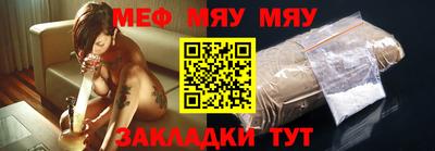 амфетамин Кингисепп