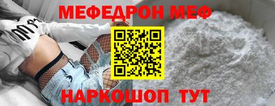 амфетамин Кингисепп