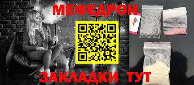амфетамин Кингисепп