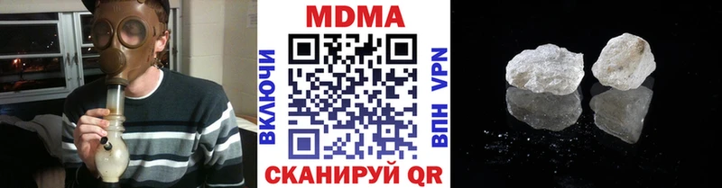 hydra зеркало  Ленинск-Кузнецкий  МДМА Molly 
