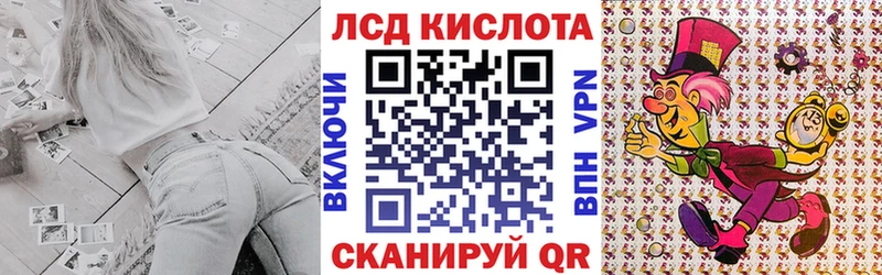 Марки 25I-NBOMe 1,5мг что такое наркотик Ленинск-Кузнецкий