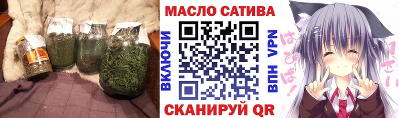 дарк нет состав  наркотики  Ленинск-Кузнецкий  ТГК THC oil 