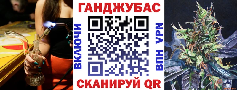 купить закладку  Ленинск-Кузнецкий  МАРИХУАНА сатива 